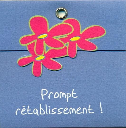 242601499 Carte message