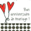 242615003 Carte message